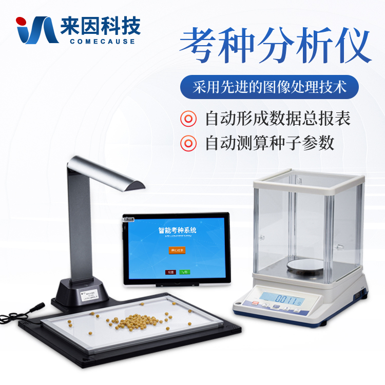 衡水市匹克国际贸易（天津）有限公…