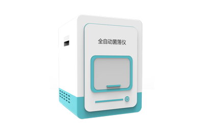 衡水市全自动菌落计数器IN-J400